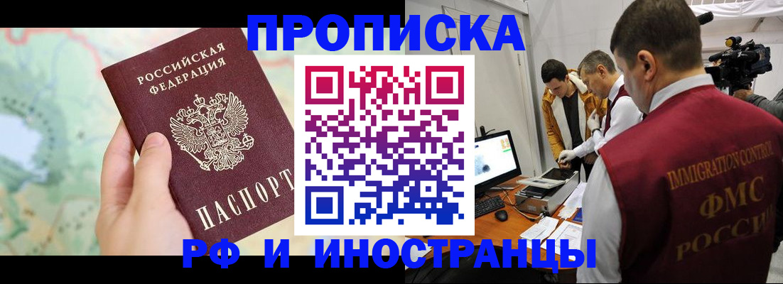 форма 3 в Ненецком АО